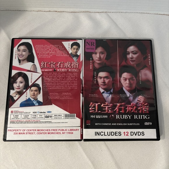 红宝石戒指/Ruby Ring DVD (2013) (Korean Drama) (Chi/Eng Subtitle) (Region All) - Picture 5 of 5